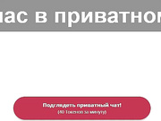 -EffekT_BePbl-