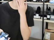 Soska