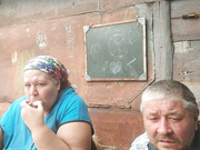 suprugi28 08.09.2026