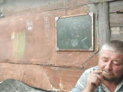 suprugi28 08.09.2026