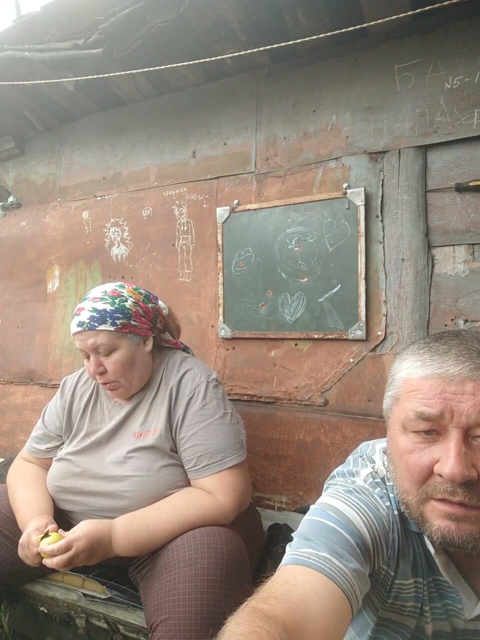 suprugi28 08.09.2026