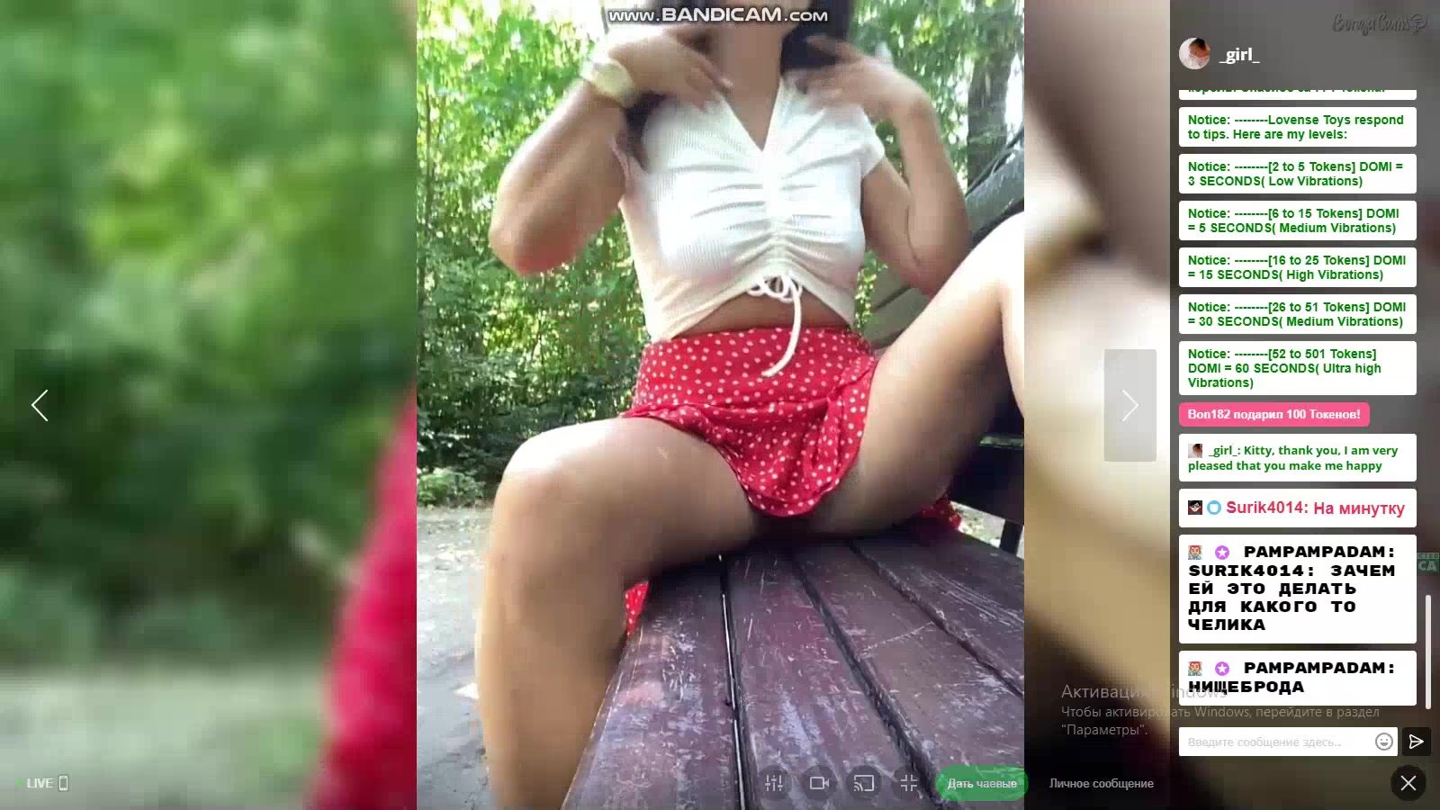 _girl_