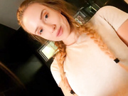 Девица в душе