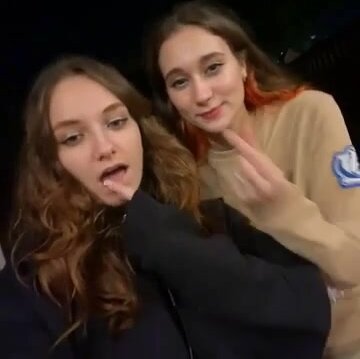 веселые девки