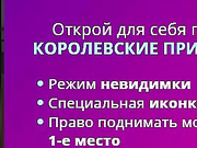 MissDesire - анал и минет