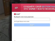 урокисекса