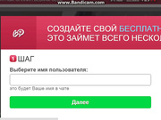 BingoBoooom 2016-01-15