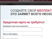 BingoBoooom 2016-01-15