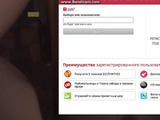 bandicam 2016-07-31