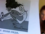 GessiStar  (вип шоу 1)