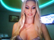 verjin350 во фри