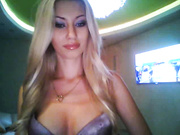 verjin350 во фри