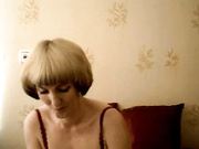 Prettyrita приват с игрушками