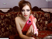 keyto с игрушкой