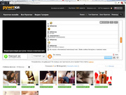 Melicenta в привате