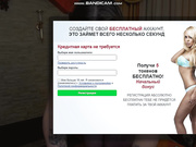 fullacumxxx show № 1