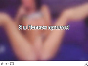 sweetbumxxx