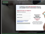 SCARLETT775 2016-05-11 10-43-04