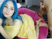 mineeet