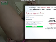 LuxurySandra  show № 1