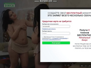 SpiceyLena show № 1