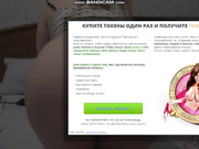 Sweet_Cat_ show № 7