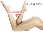 телка с игрушкой