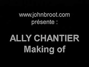 Эли Чантир из 9-го раона