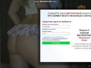 Sweet_Lexi show № 1