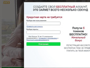 топ блондинка Molly cum