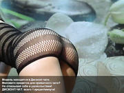 рунетка sexymaia (киска крупно)