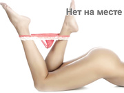 ....................