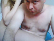 Парочка перед вебкой