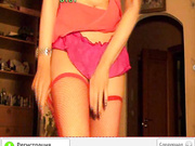 Subdueme одела маску