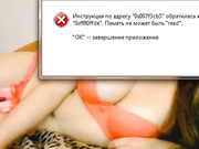 МММ