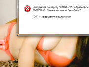 МММ