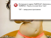 МММ