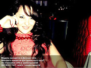 рунетка belera (стрип киска сиськи)