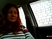 VanillaCake в машине