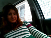 VanillaCake в машине