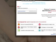 MellySquirt 2017-12-27 21-06-39