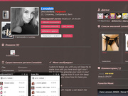 AliskaKisska кончила со сквиртом